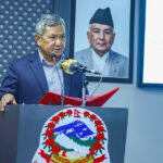 Nepal Cabinet Meeting April 20 press conference