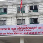 Nepal FATF grey list corrective action plan