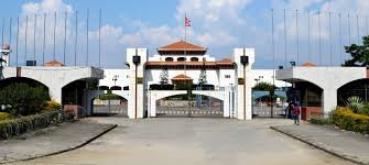 Nepal Monsoon Parliament Session 2025 at Federal Parliament Building, Kathmandu