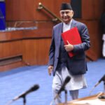 Prime Minister KP Sharma Oli addressing the Federal Parliament Federal Parliament building during Budget Session