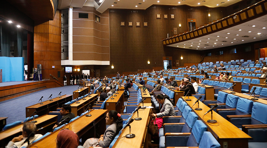 Nepal legal amendment 2025 House of Representatives session
