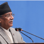 Prachanda criticism of government policy – CPN Maoist Centre Chairperson addressing Parliament. Prachanda criticizes government policy – CPN Maoist Centre Chairperson addressing Parliament. - Prachanda criticizes government policy during parliamentary session in Kathmandu.